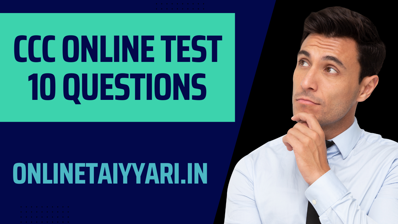 CCC Online Test 10 Questions