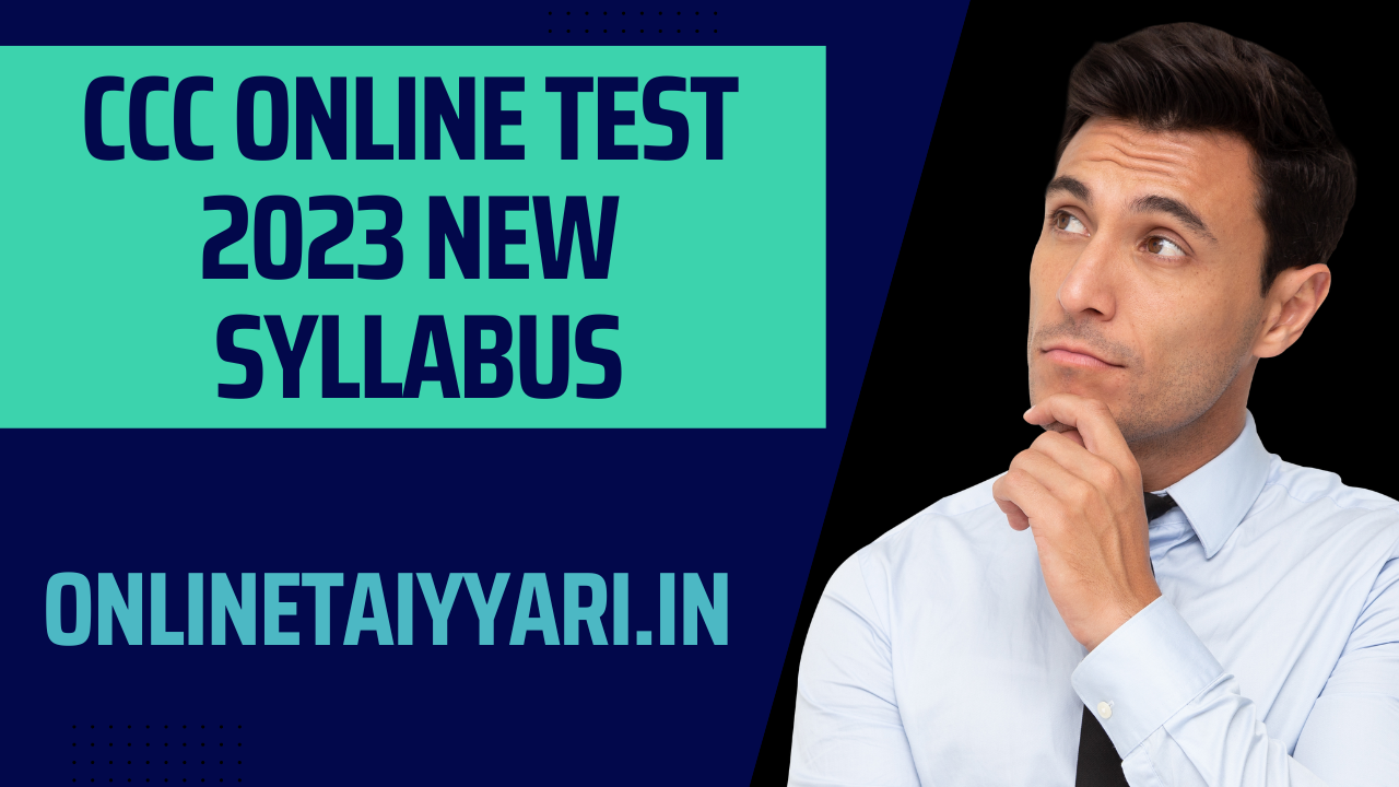 CCC Online Test 2023 New Syllabus