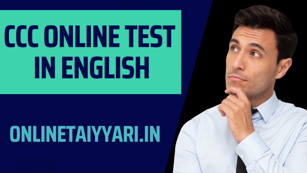 CCC Online Test in English